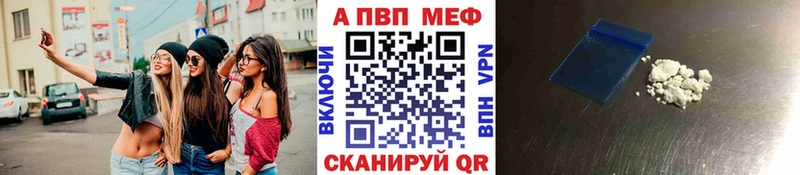 Цена Михайловск blacksprut   ГАШИШ  Каннабис  Кокаин  АМФ 
