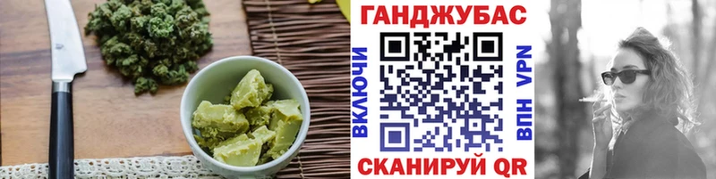 Еда ТГК марихуана mega ССЫЛКА Михайловск