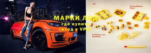 амф Алексин