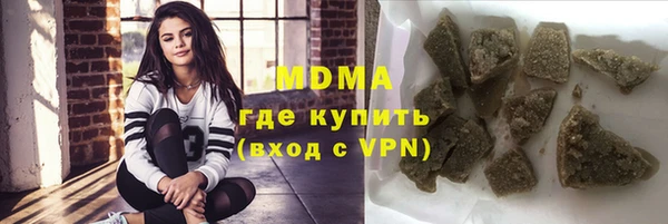 каннабис Алексеевка
