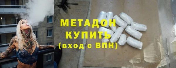 mdpv Алзамай