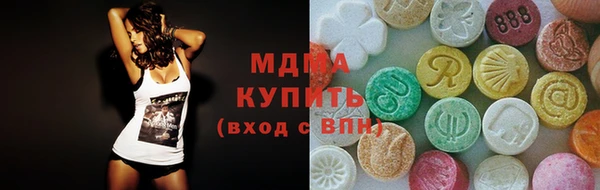 mdpv Алзамай