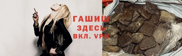 каннабис Алексеевка