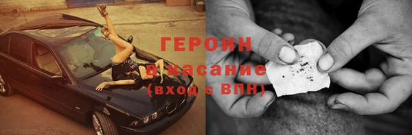 амф Алексин