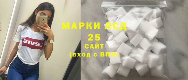 амф Алексин