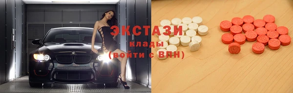 амф Алексин
