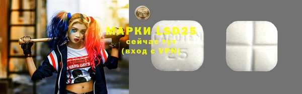 mdpv Алзамай