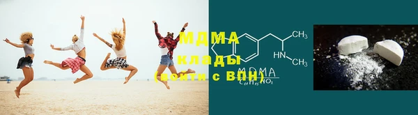 каннабис Алексеевка