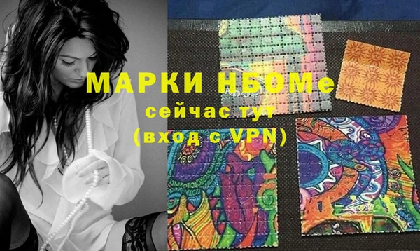 mdpv Алзамай