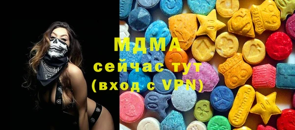 mdpv Алзамай