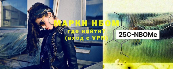 каннабис Алексеевка