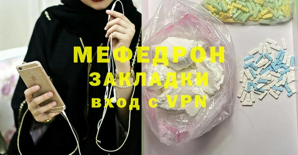 амф Алексин